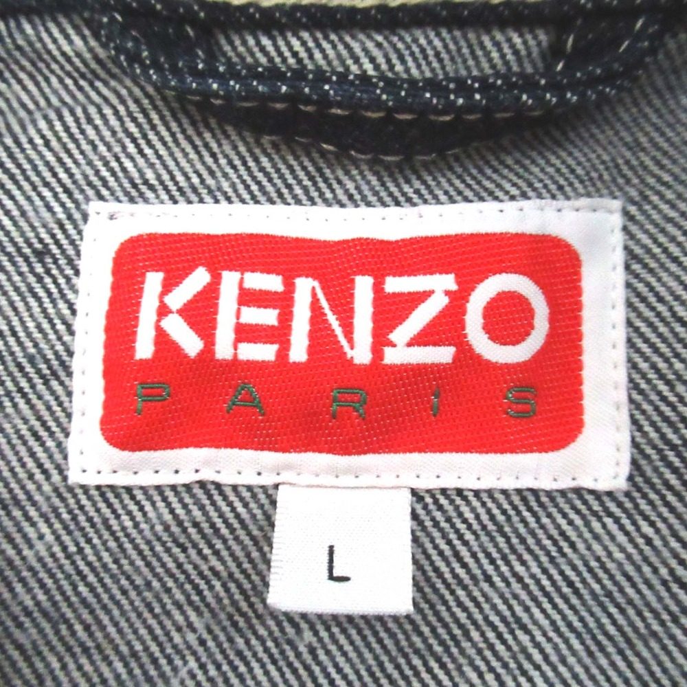 ケンゾー Kimono Denim 刺繍デニムジャケット
