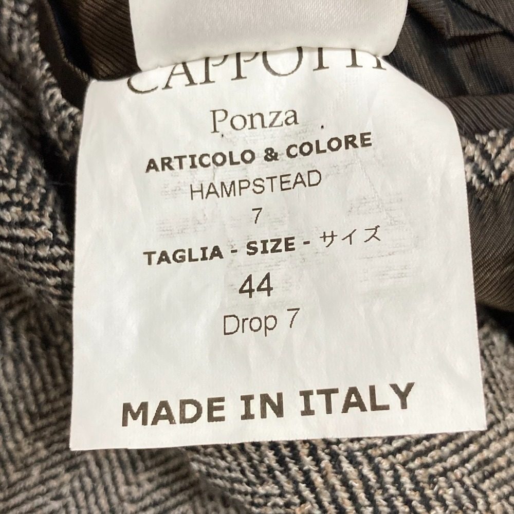 エリコフォルミコラ ヘリンボーンウールコート