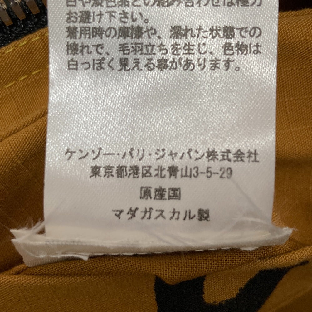 ケンゾー レオパード ミリタリージャケット