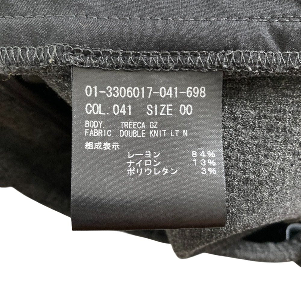 セオリー ダブルニットLT N Treeca GZ ストレッチパンツ