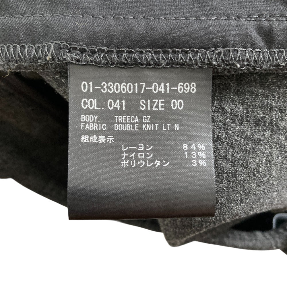 セオリー ダブルニットLT N Treeca GZ ストレッチパンツ