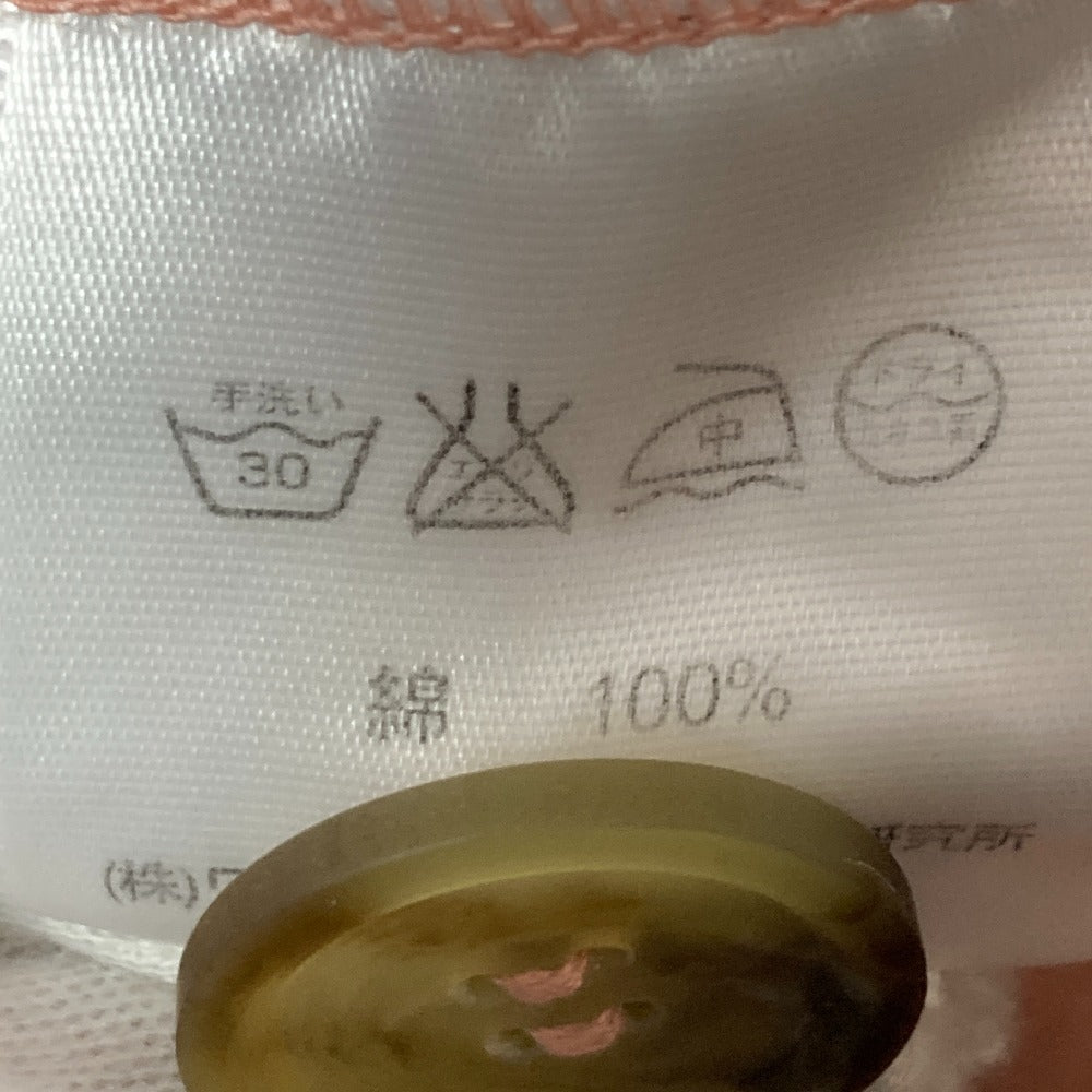 ヤッコマリカルド コットンオーバーコート