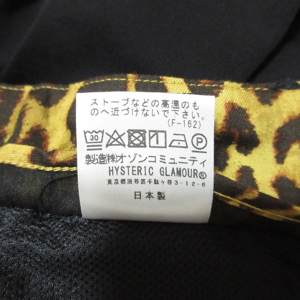 ヒステリックグラマー3タックテーパードサルエルパンツ