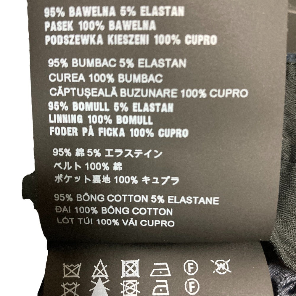 プラダ コットンストレッチスラックス