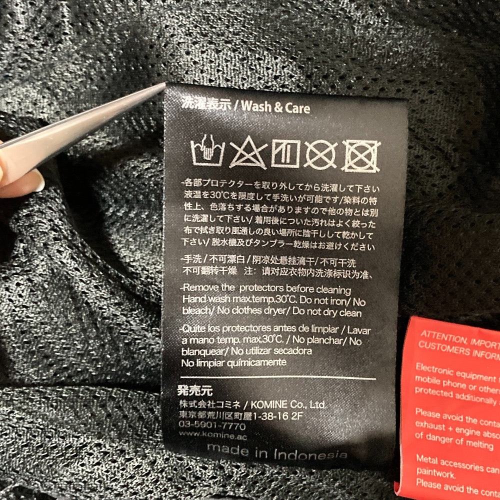 コミネ メッシュデニムライダースジャケット