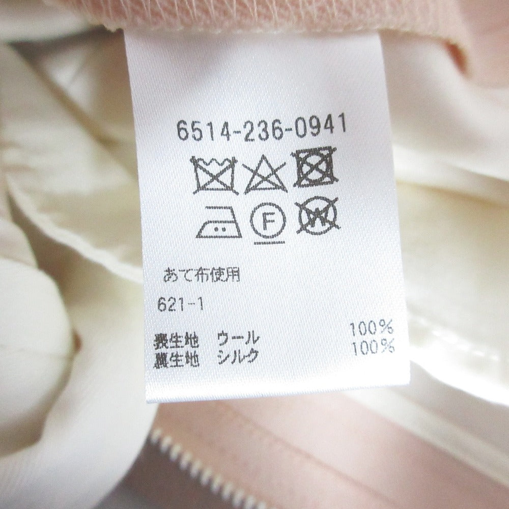 ドゥロワーワイドテーパードパンツ