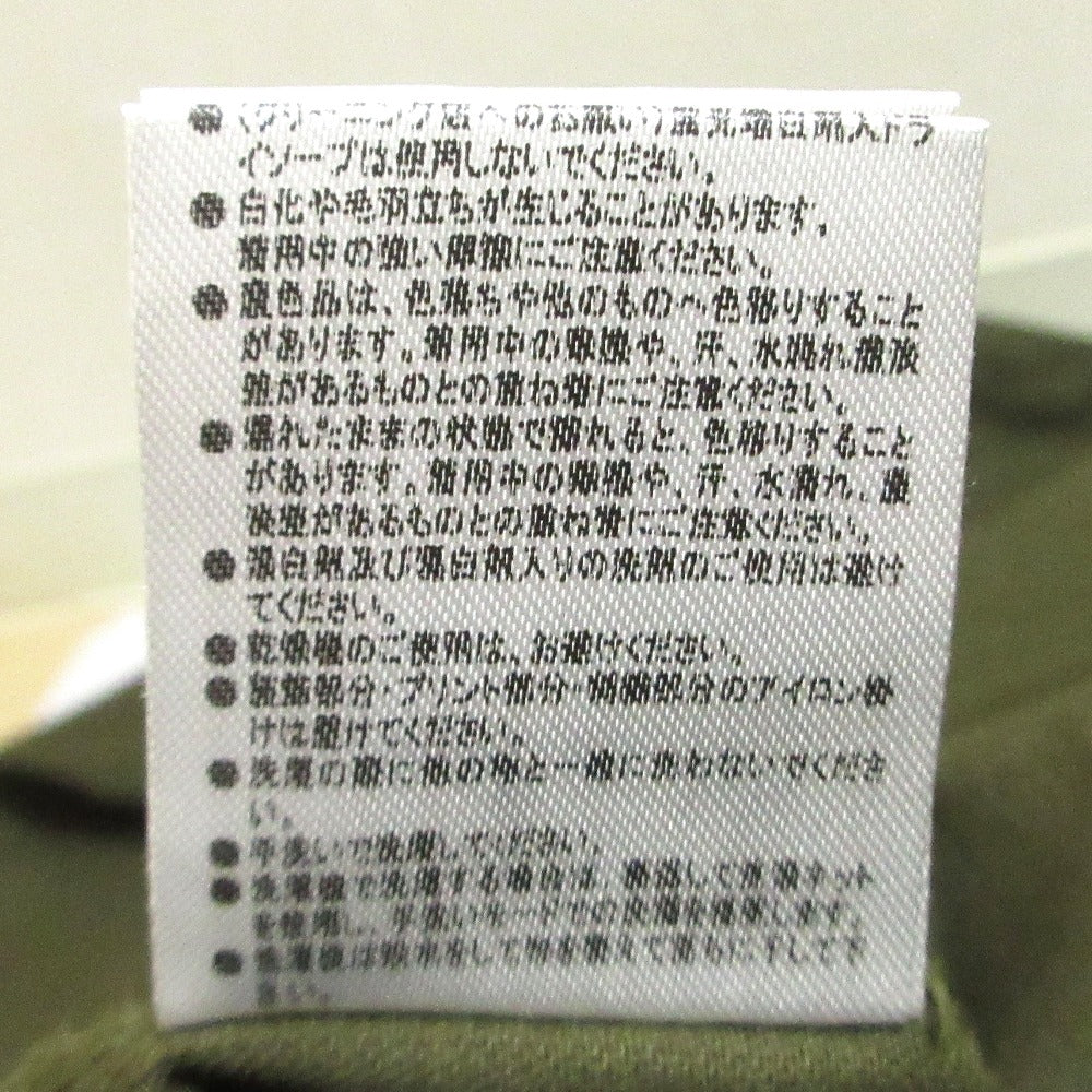 カンビオ フード付きジャケット