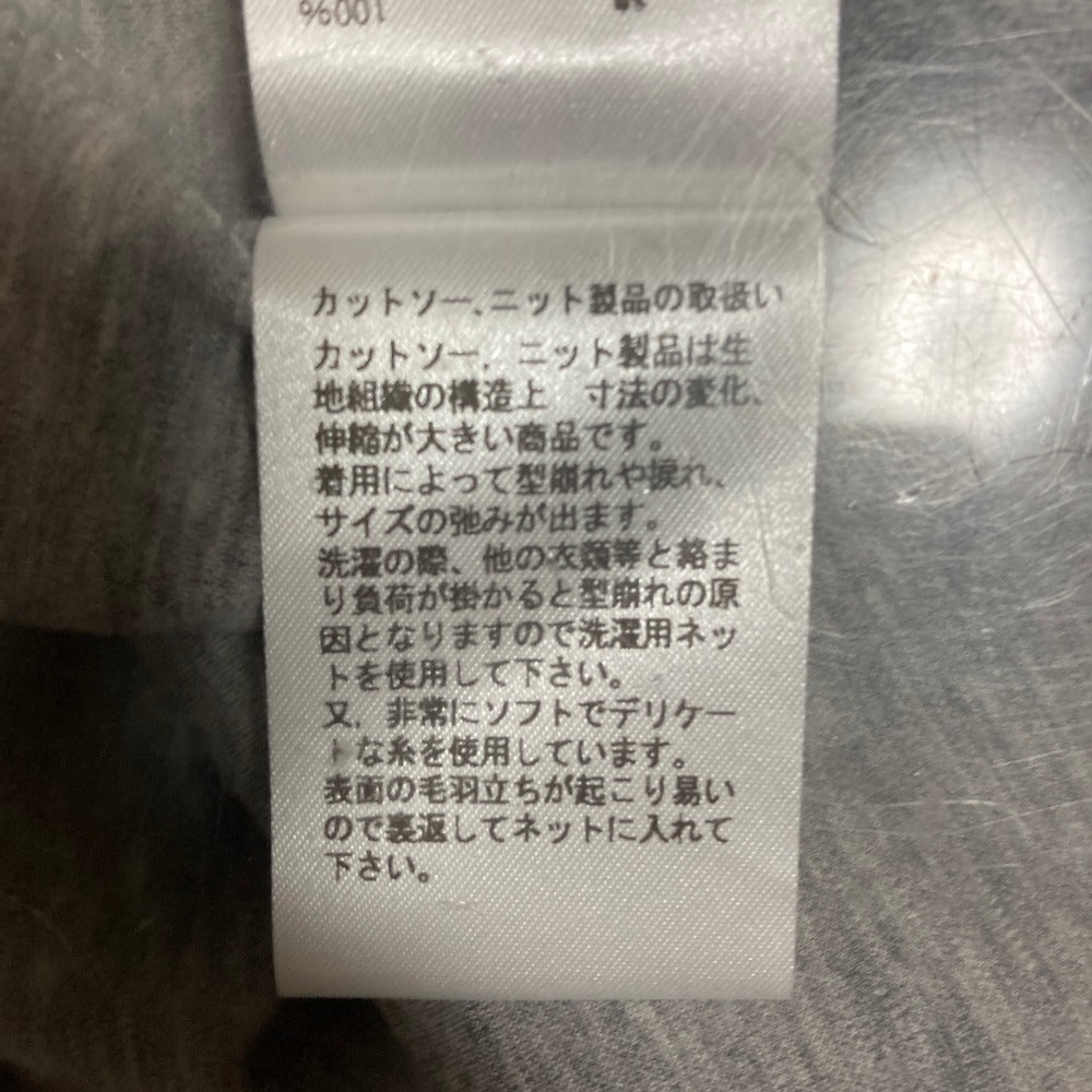 アタッチメント コットンカーディガン