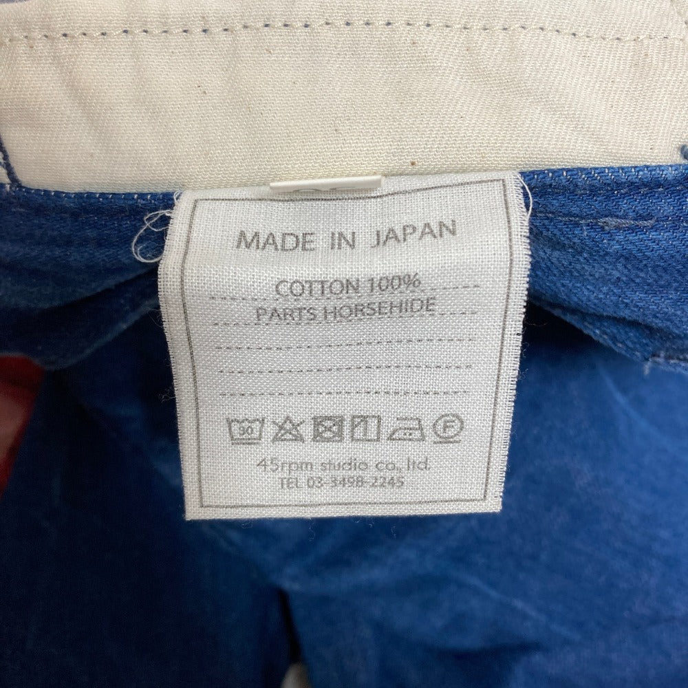フォーティファイブアール ワイドデニムパンツ