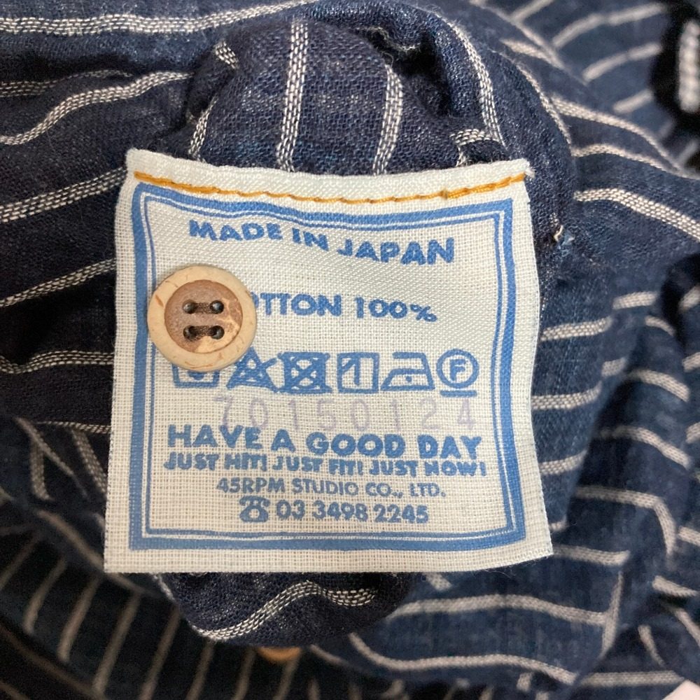 フォーティファイブアール ふわふわ二重織ドレス