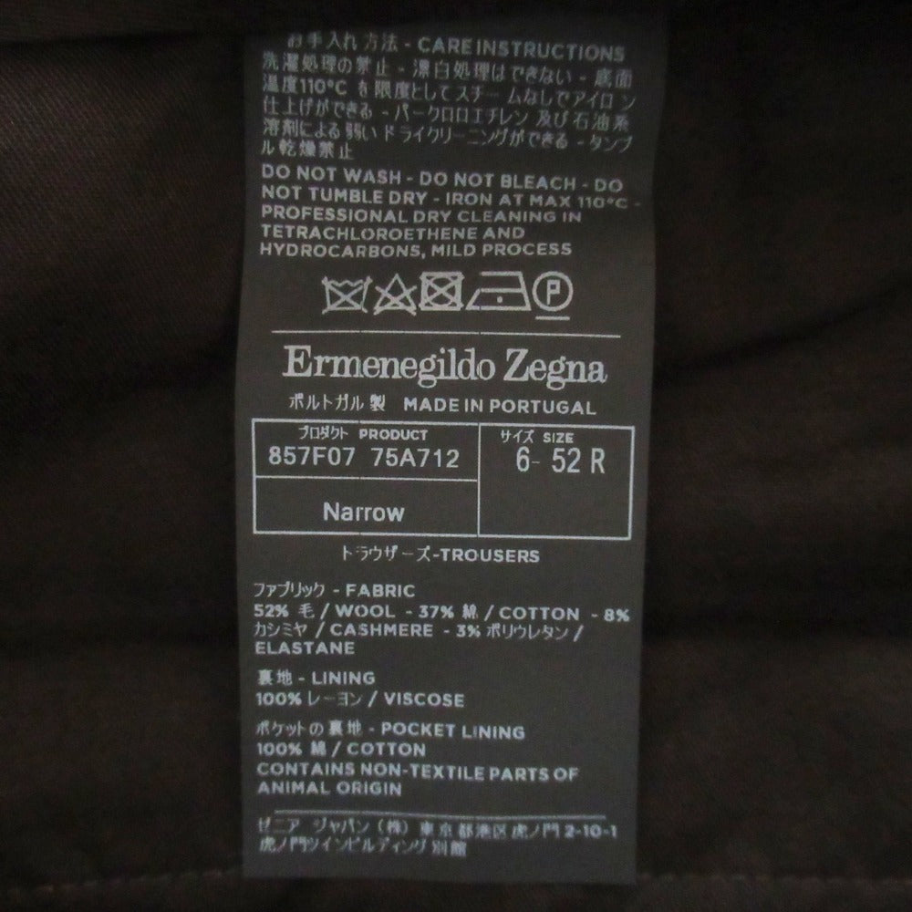 エルメネジルドゼニア カシミヤブレンドストレッチウールスラックス