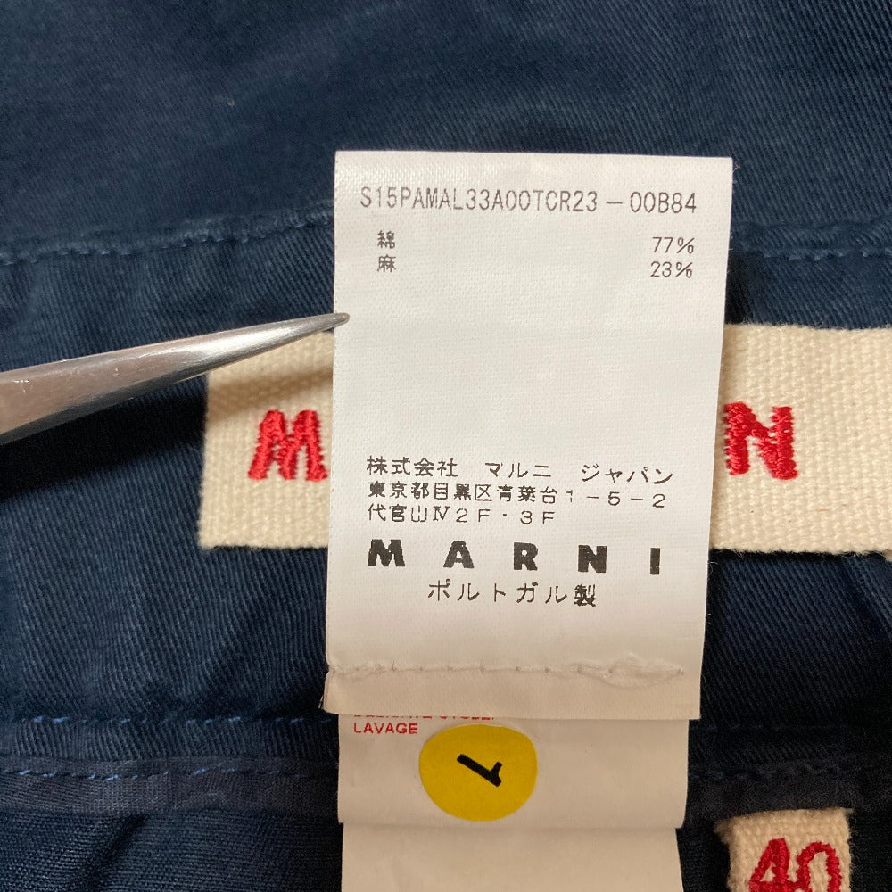 マルニ テーパードパンツ