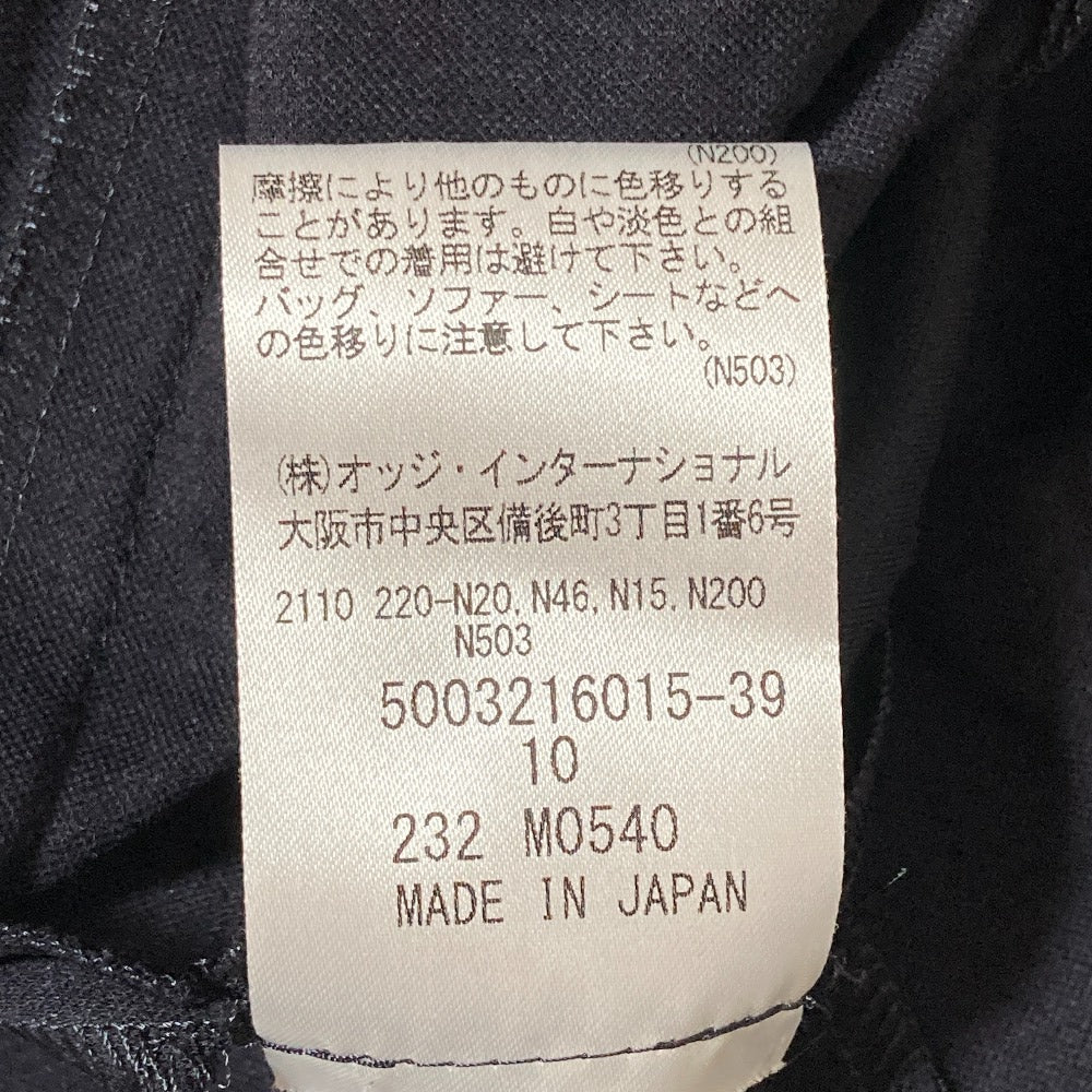 アクアスキュータム ロングワンピース