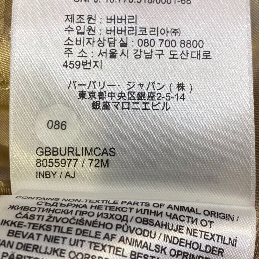 バーバリー トレンチコート