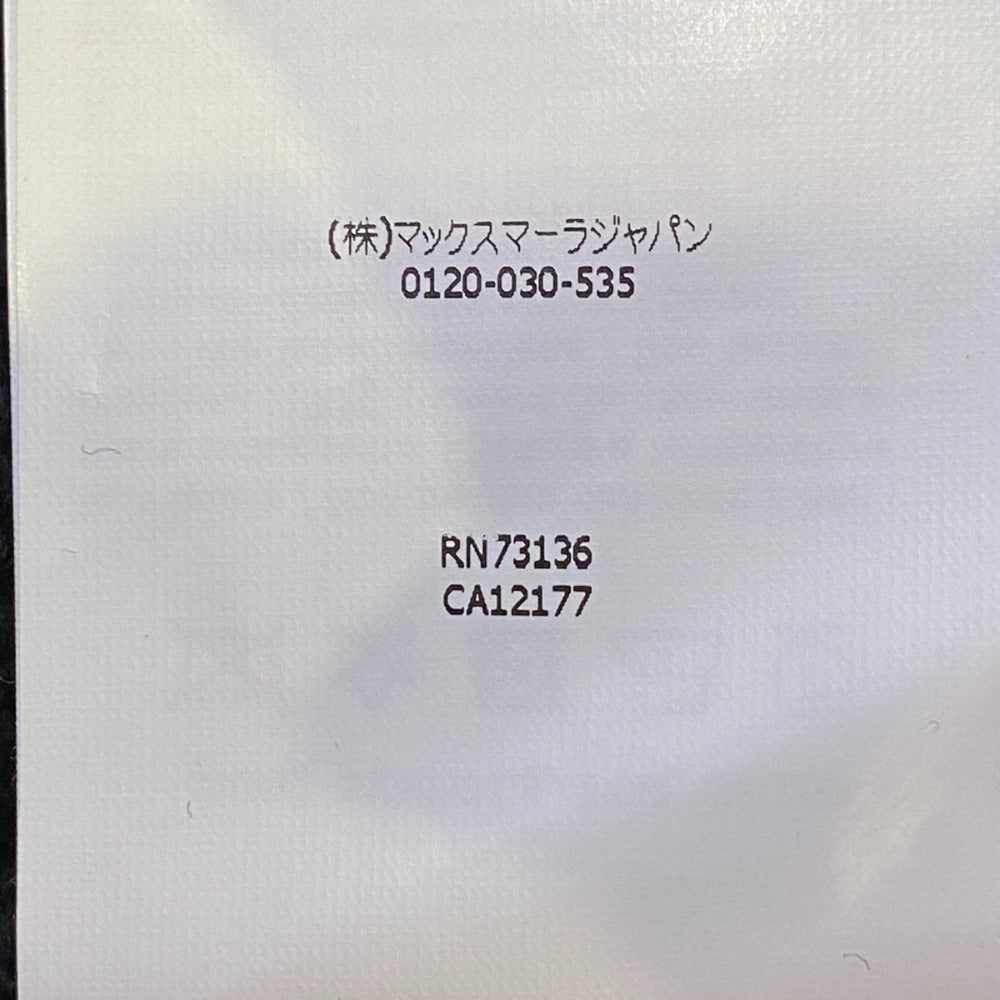 マックスマーラ ウールニットシルク混紡チュニック
