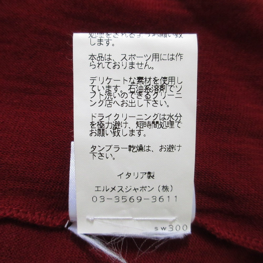 エルメス ウールハイゲージニットセーター