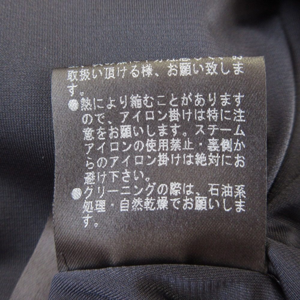 フォクシーニューヨーク ミモレ丈スカート