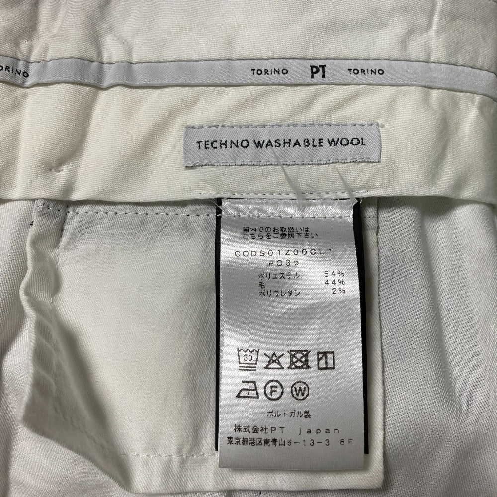 ピーティートリノ ストレッチウールスラックス