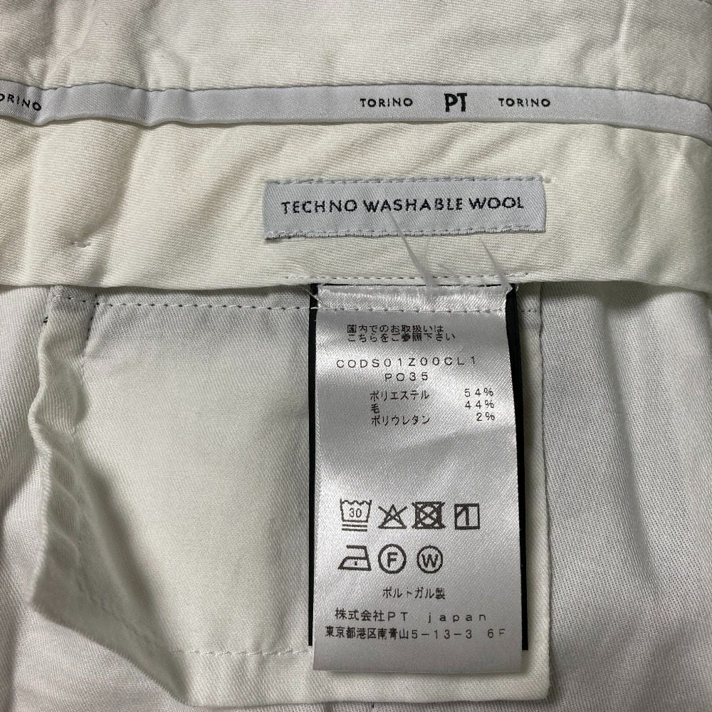 ピーティートリノ ストレッチウールスラックス