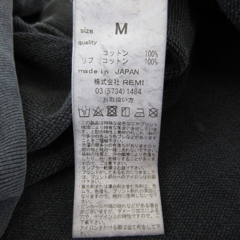 レミレリーフ カレッジプリントコットンスウェット