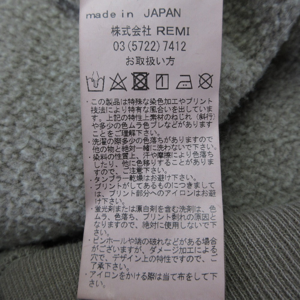 レミレリーフ スウェットパーカー