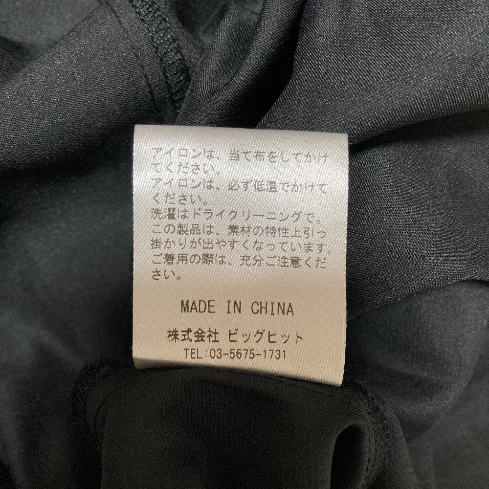 コエル ラッフルカラーロングワンピース