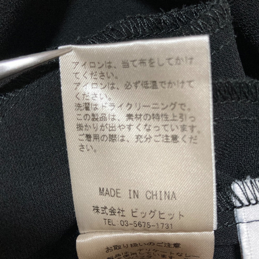 コエル ラッフルカラーロングワンピース