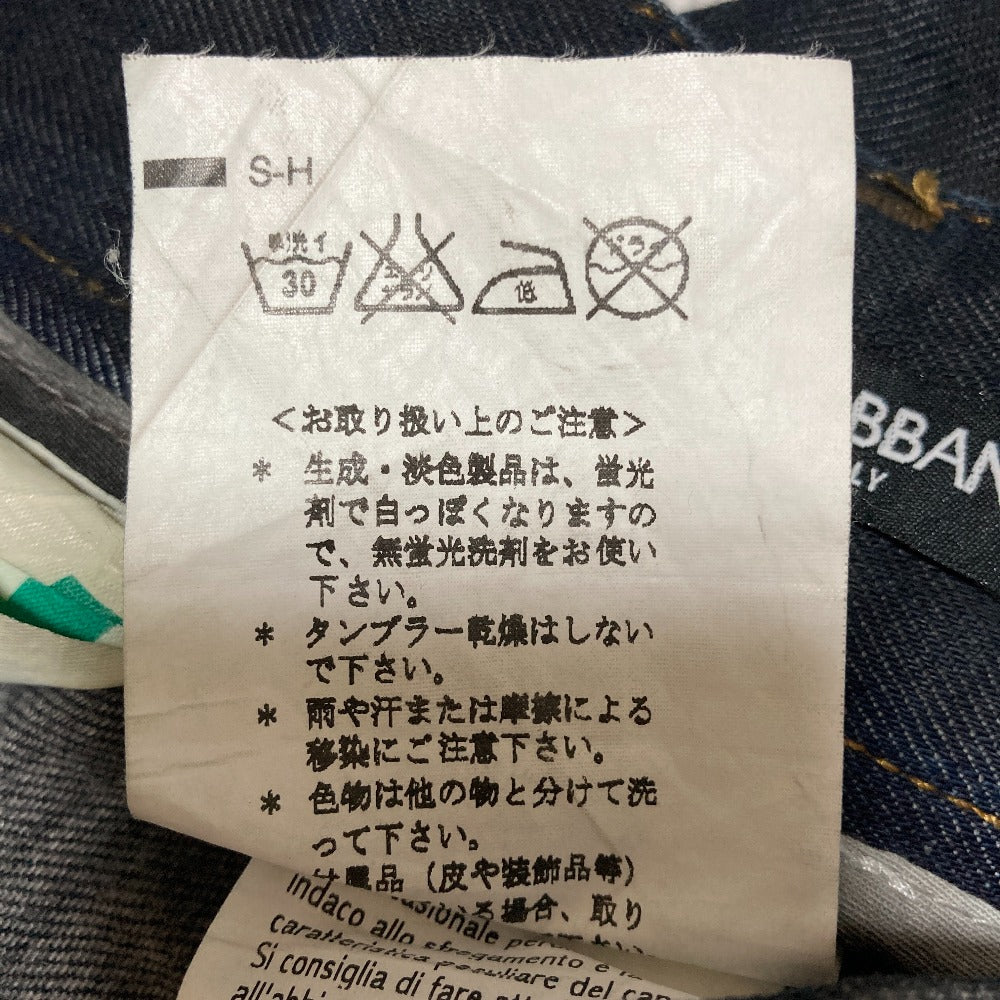 ドルチェ&ガッバーナ 14classic コーティングデニムパンツ