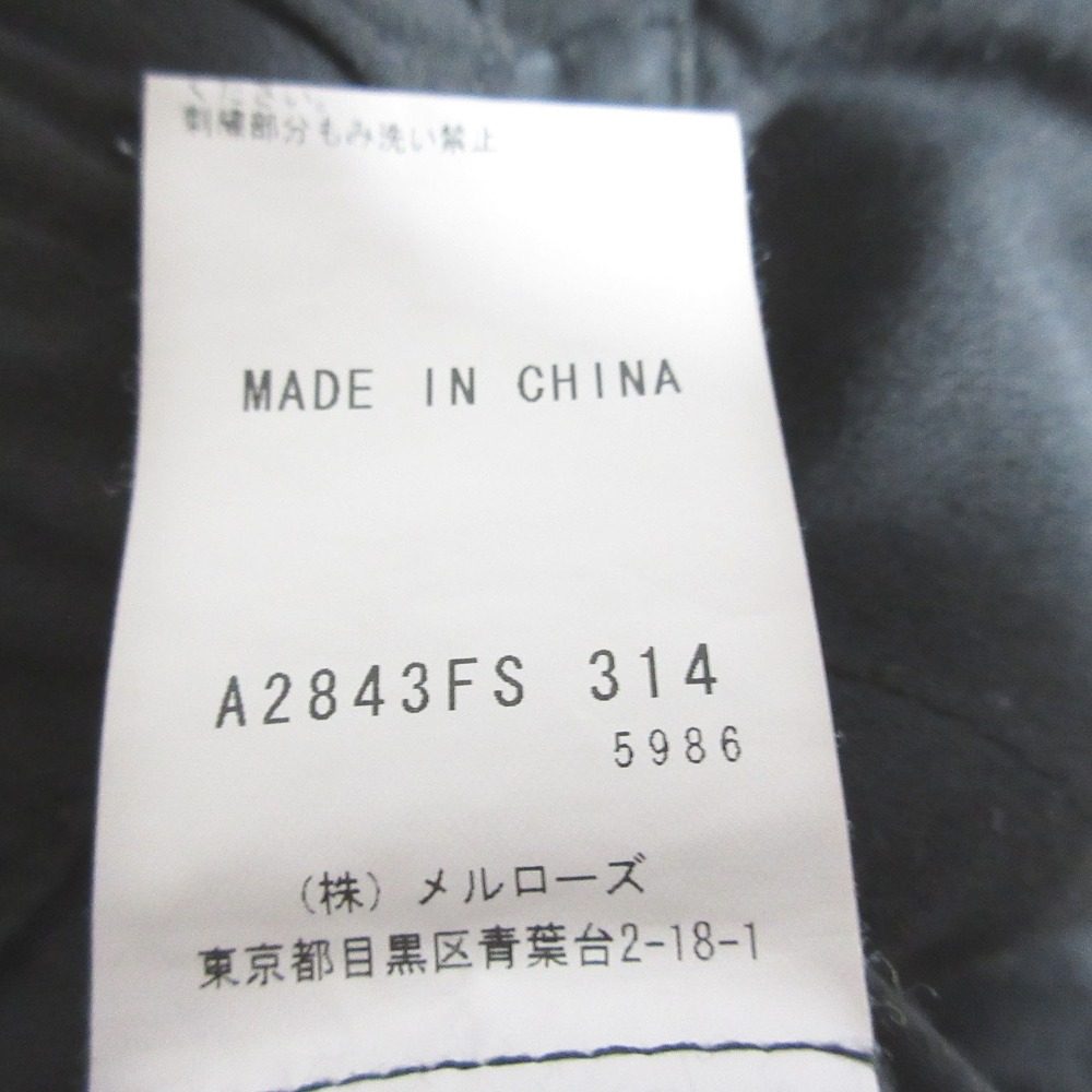 コンバース 2wayミリタリーカーゴスカート