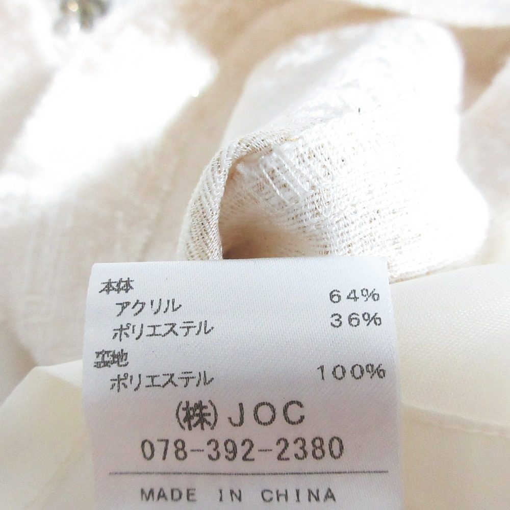 チェスティ ジャガードワンピース