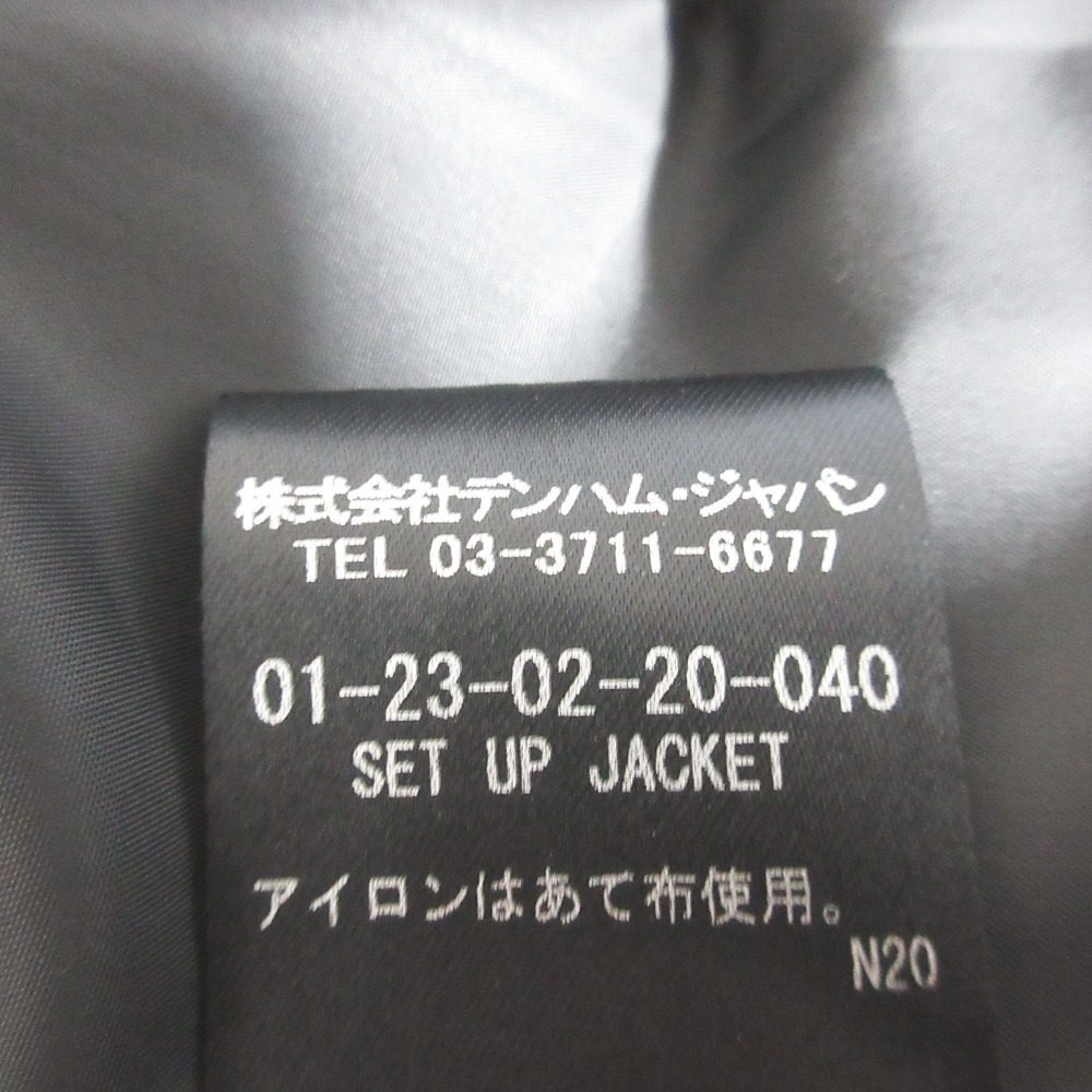 デンハム ナイロンストレッチテーラードジャケット