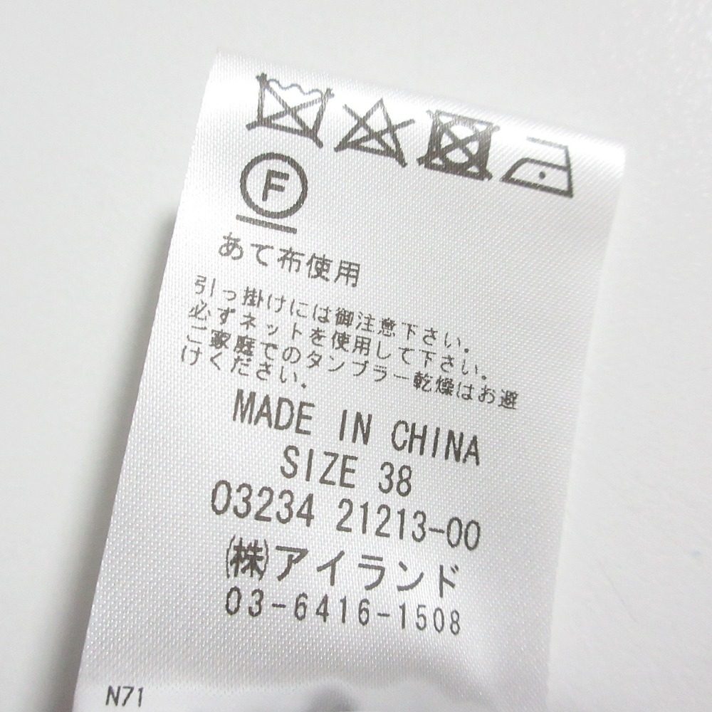 グレースコンチネンタルダイアグラムマーメイドスカート