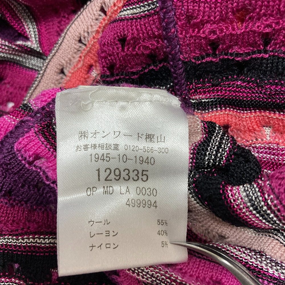ミッソーニ ニットワンピース