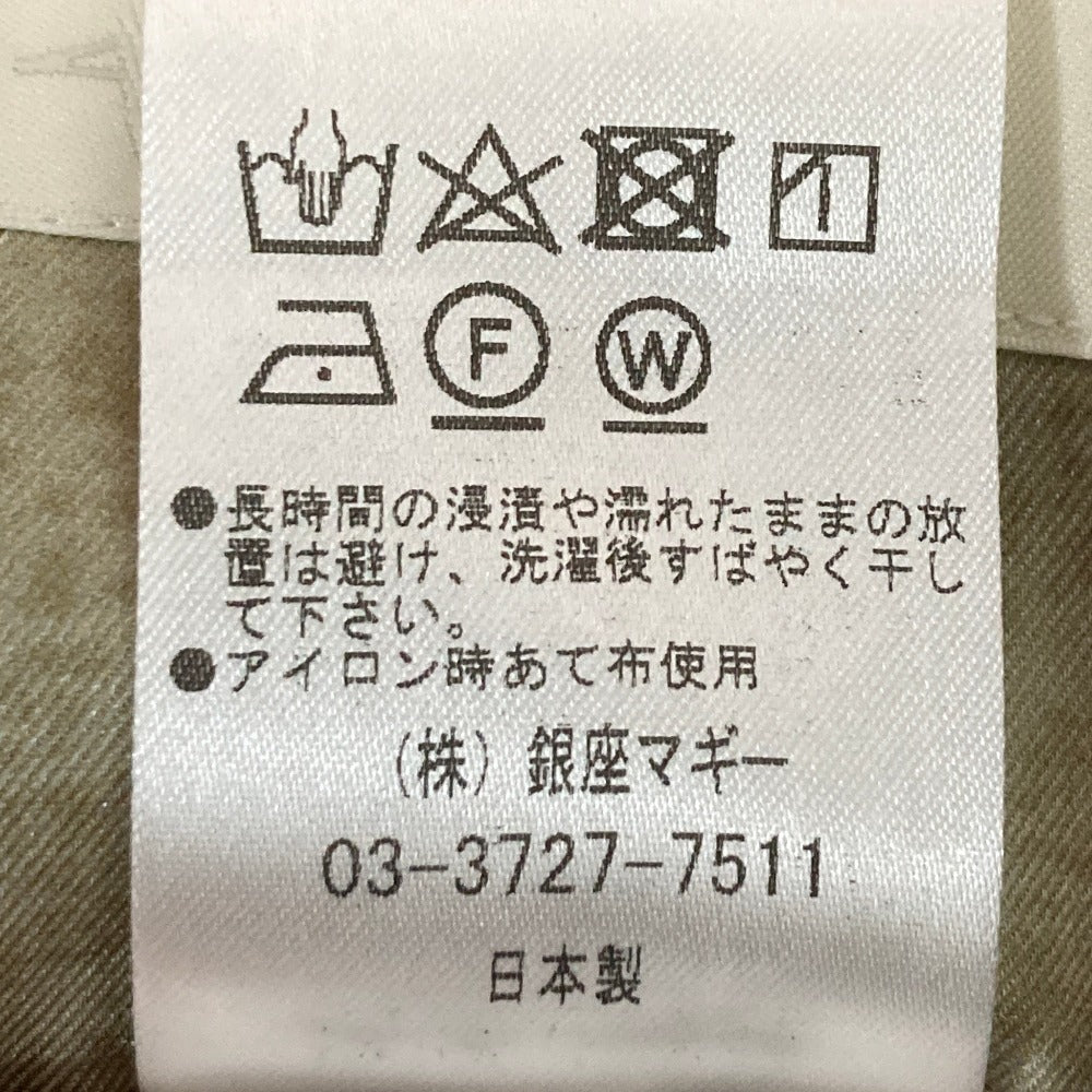 銀座マギー サテンプリーツスカート