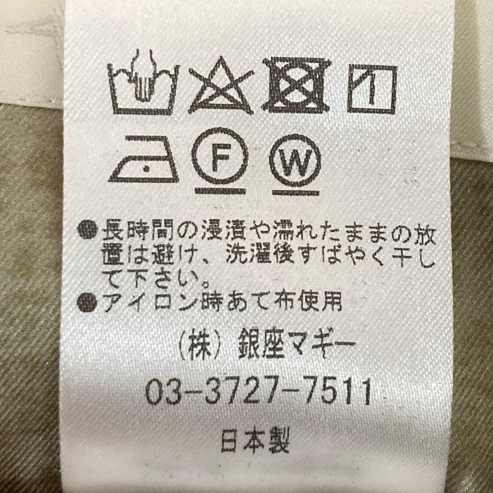 銀座マギー サテンプリーツスカート