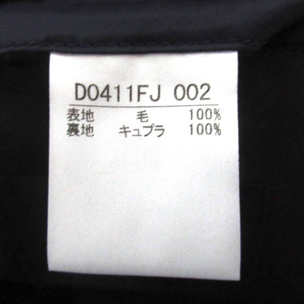 パパス ウールブレザー