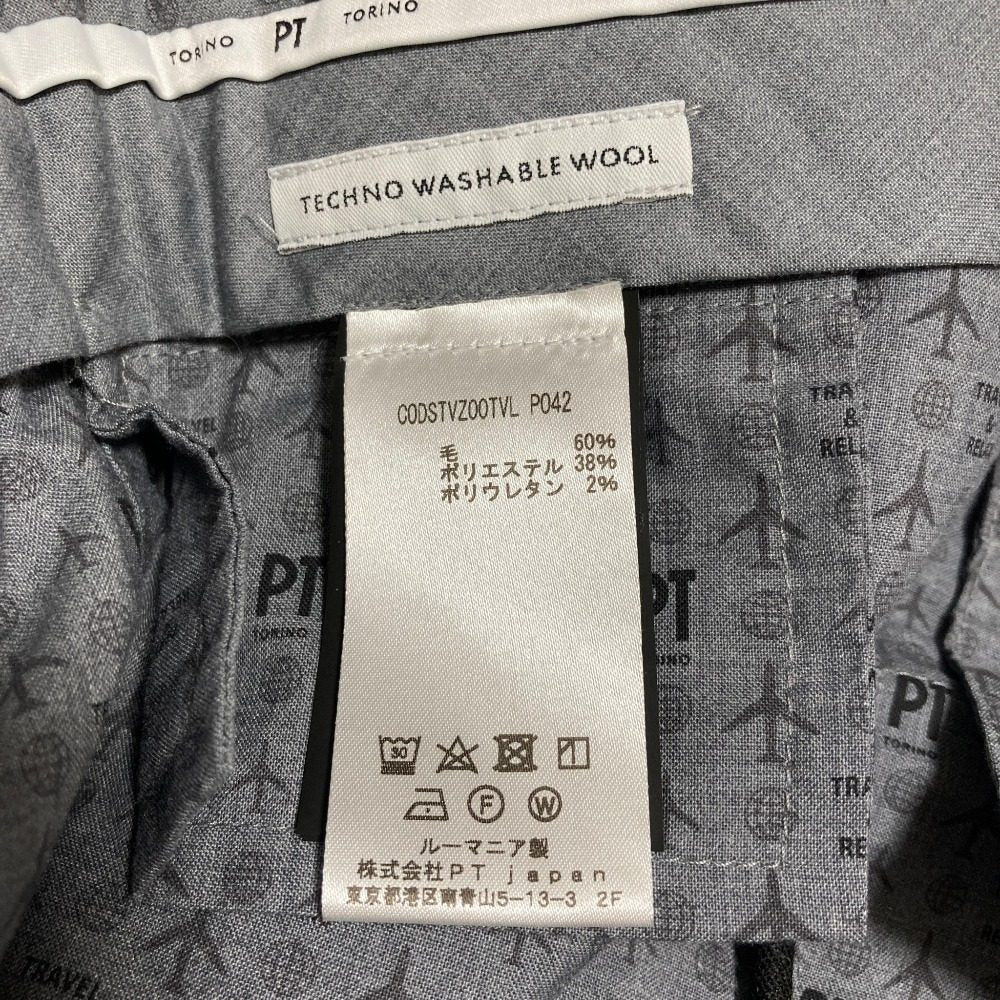 PTトリノ ウールストレッチスラックス