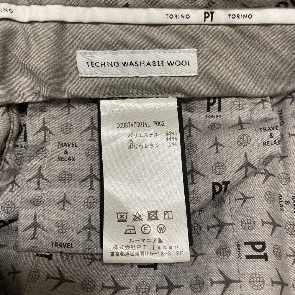 ピーティートリノ ストレッチウールスラックス