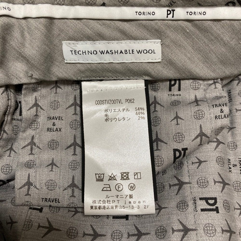 ピーティートリノ ストレッチウールスラックス