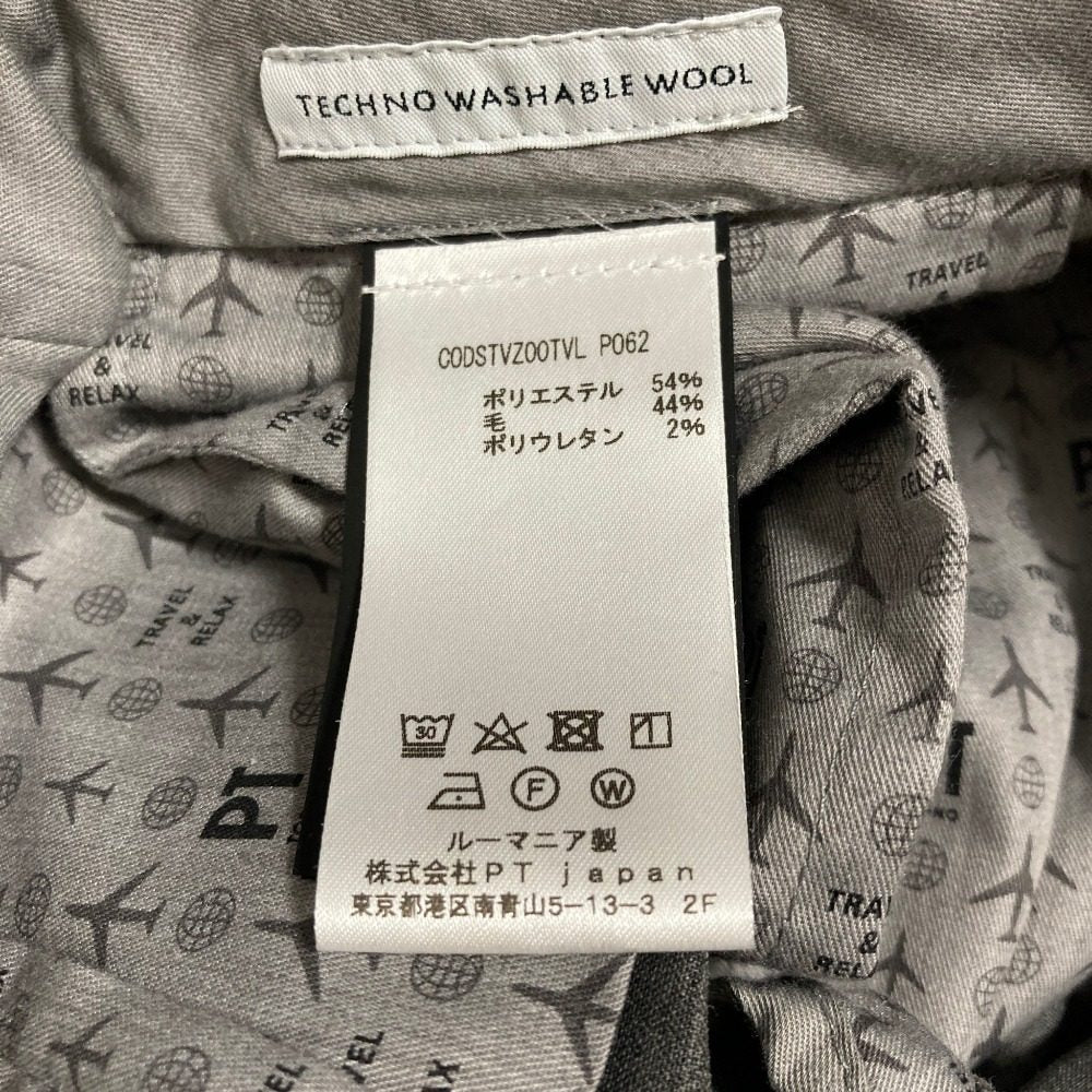 ピーティートリノ ストレッチウールスラックス