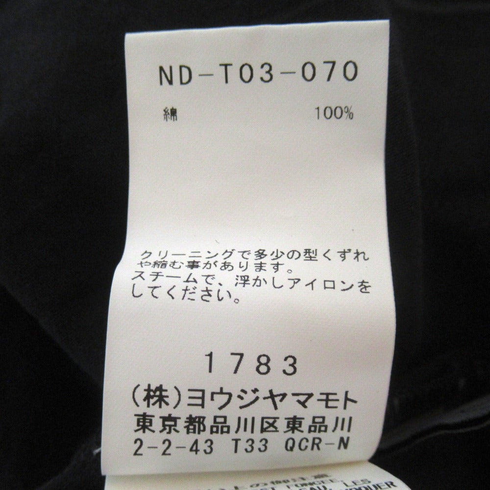 ヨウジヤマモトプリュスノアール コットン ニットカットソー