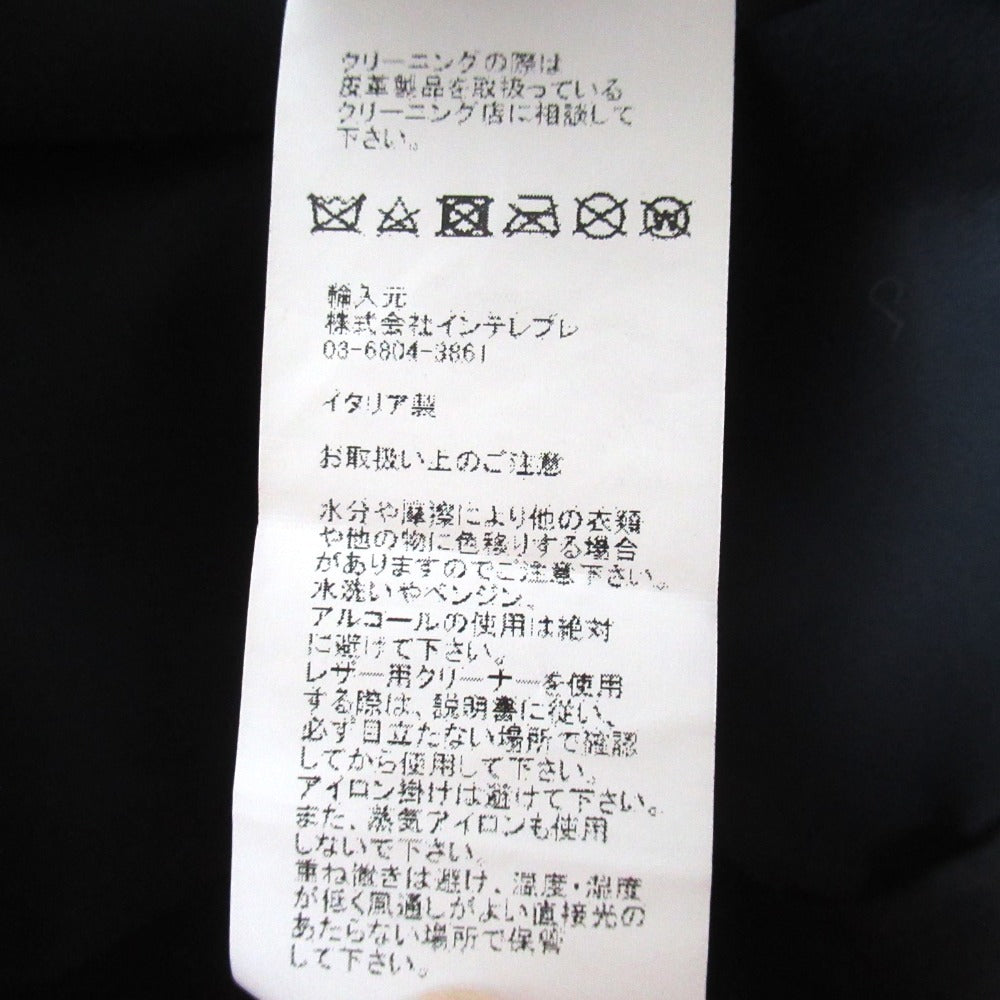 エンメティ ラムレザージャケット