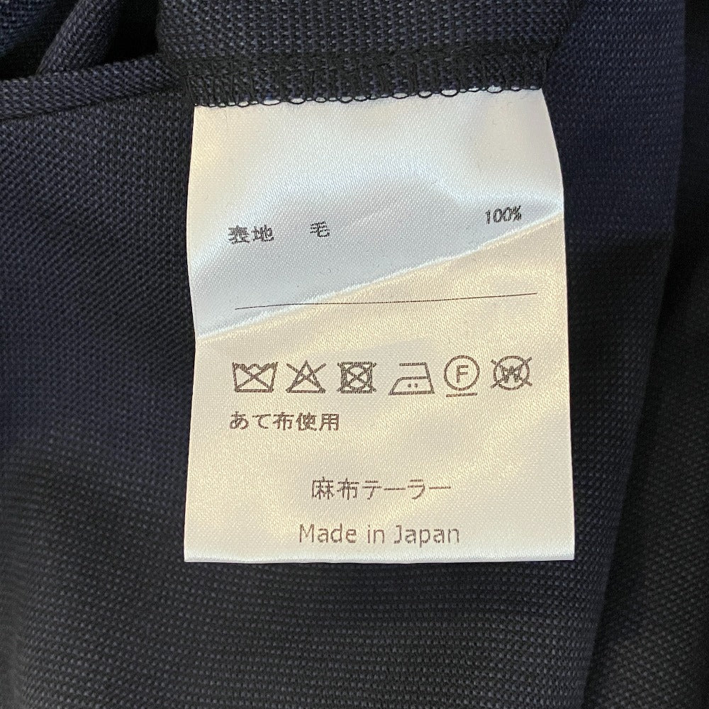 アザブテーラー ウールスーツセット