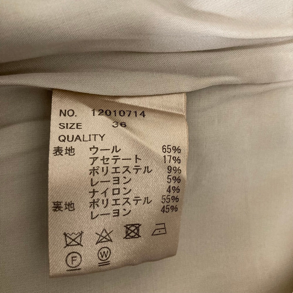 トゥデイフル チェックタックパンツ