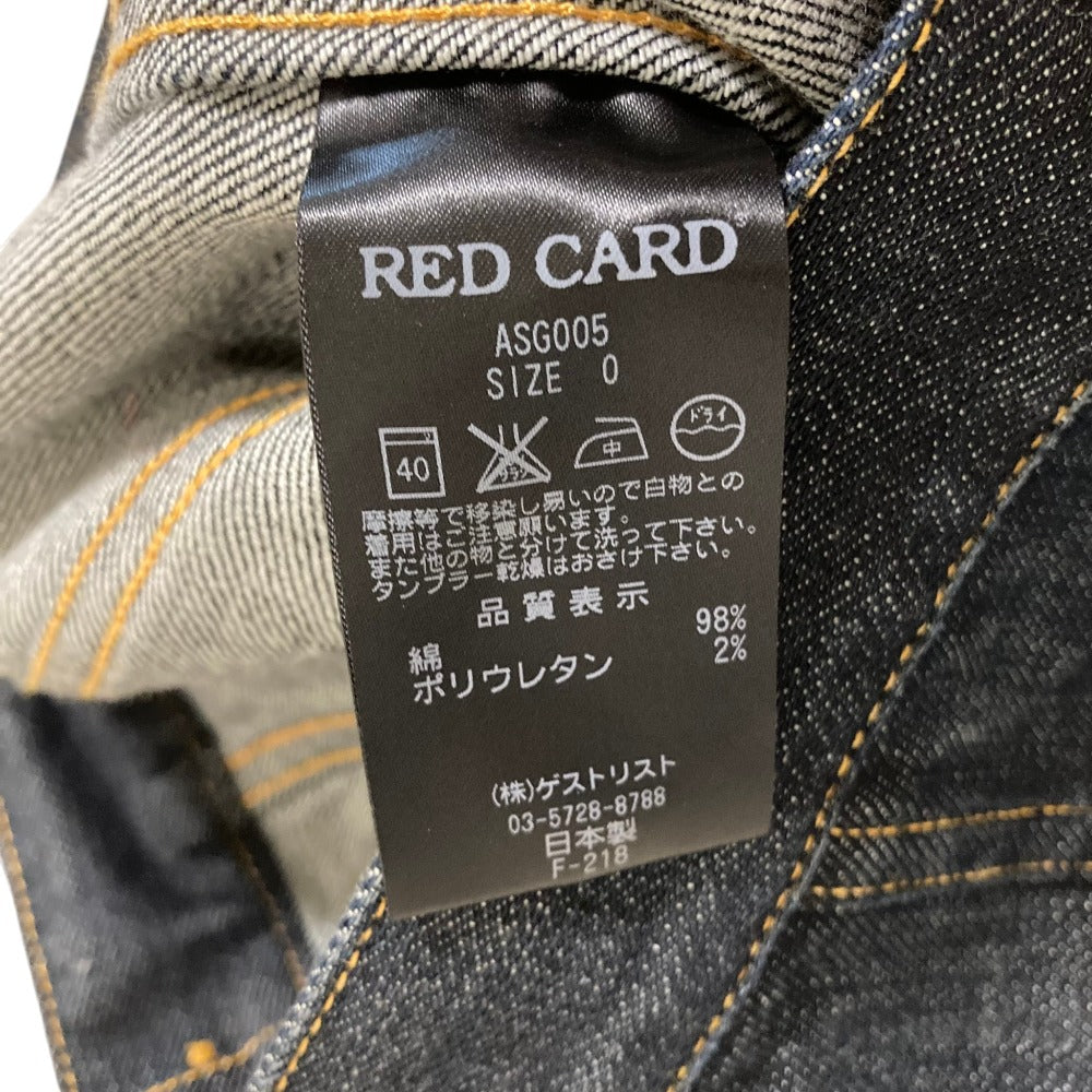 レッドカード デニムジャケット