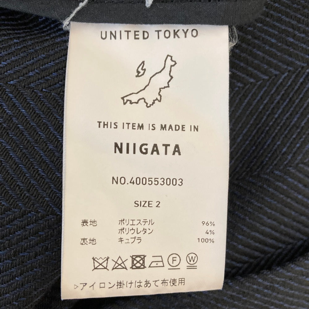ユナイテッドトウキョウ ツイードテーラードジャケット