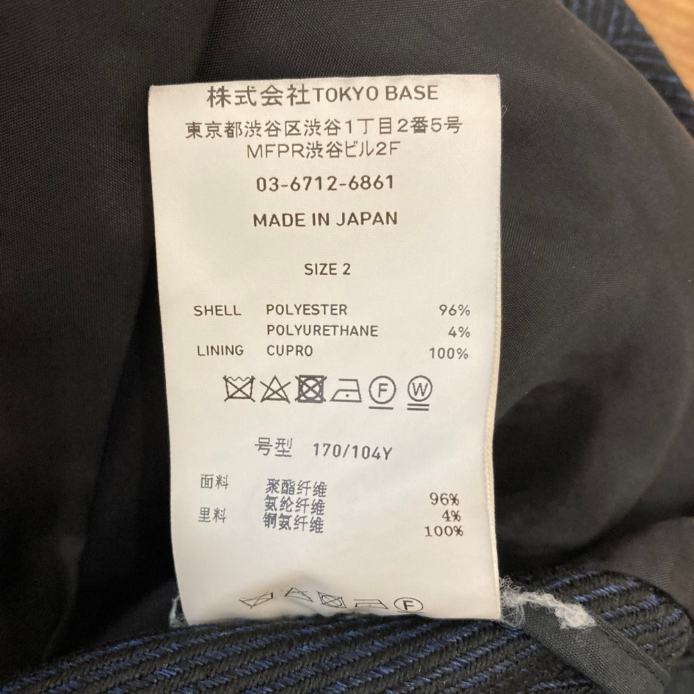 ユナイテッドトウキョウ ツイードテーラードジャケット