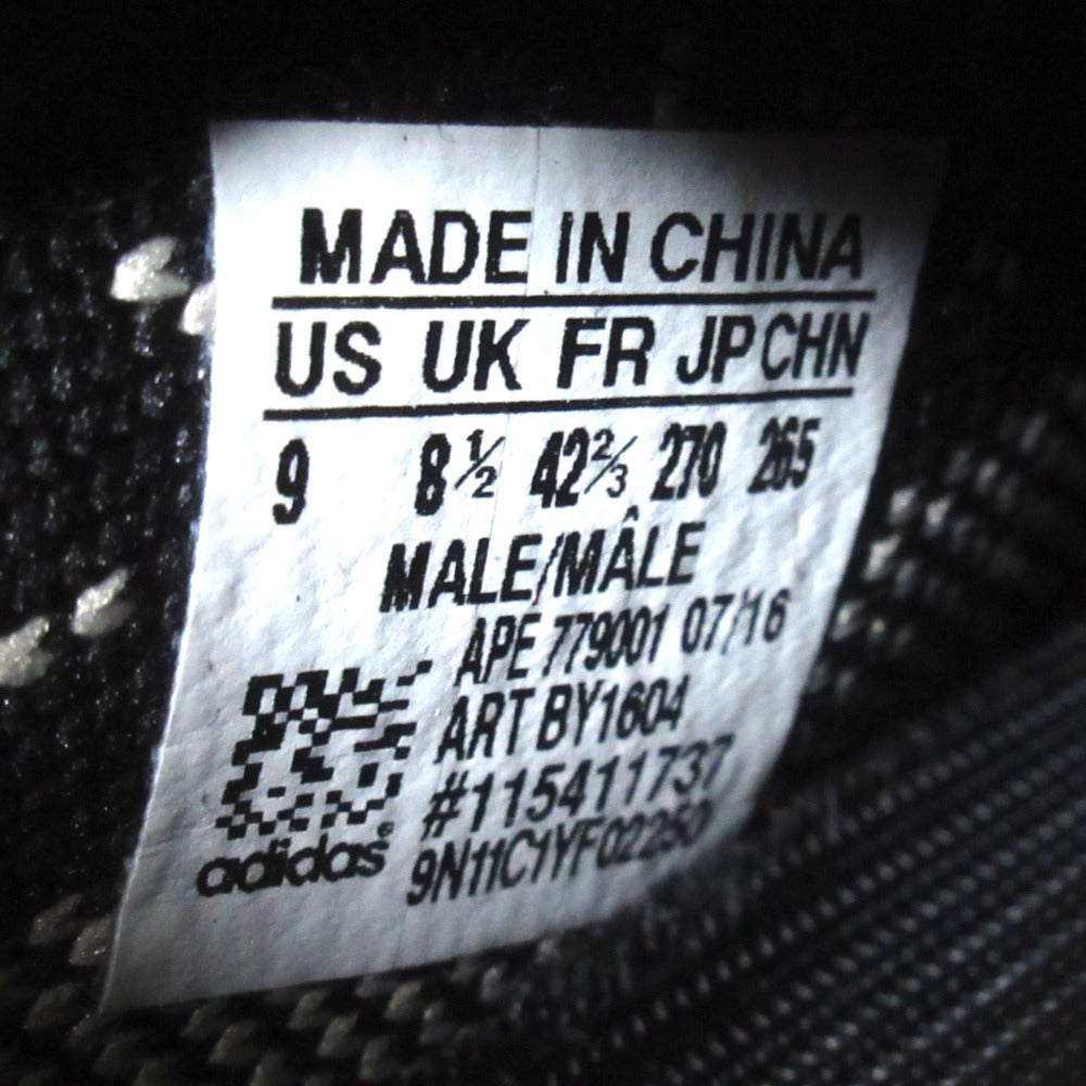 アディダス Yeezy Boost 350 V2 スニーカー