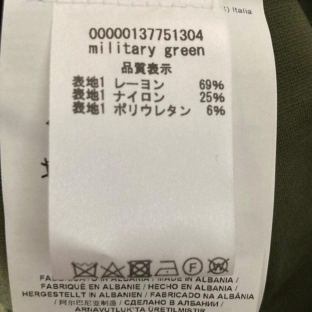 ロベルトカヴァリカヴァリクラス パンツ