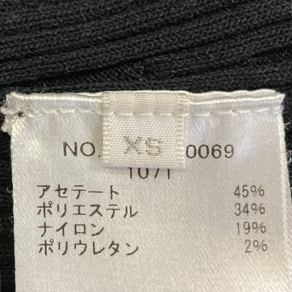 ロンハーマン リブニットスカート